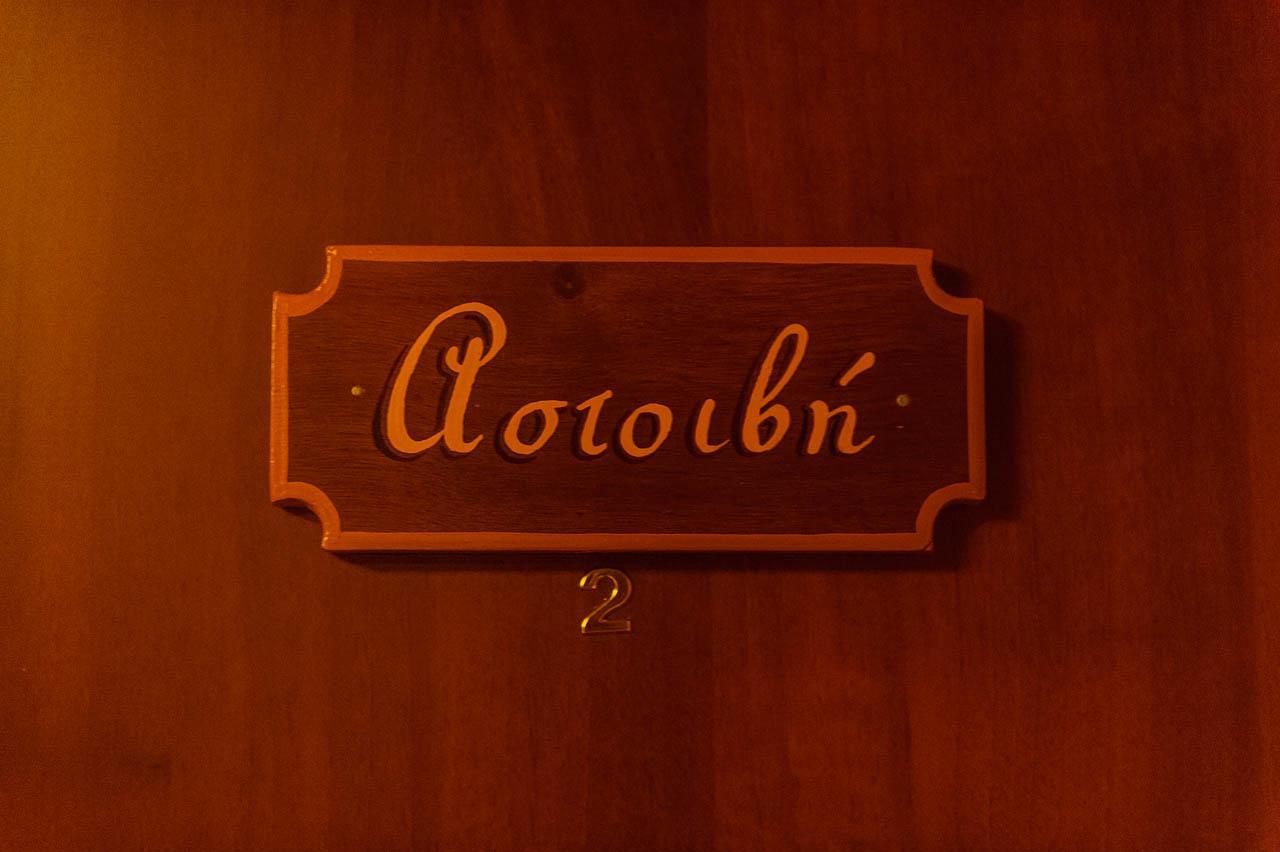 Budget Double Room,738442720:JPEG