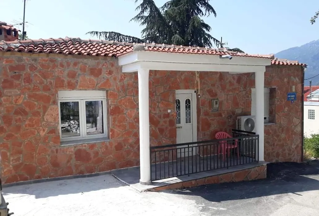 Dimitris House-1