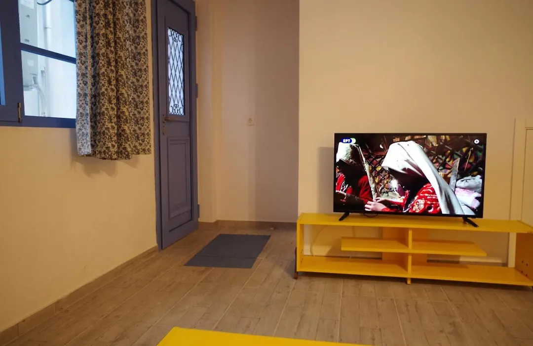Esperos House-1