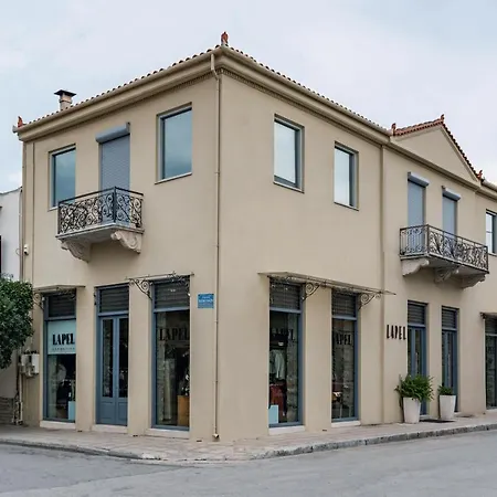 Sinanis City Home-2