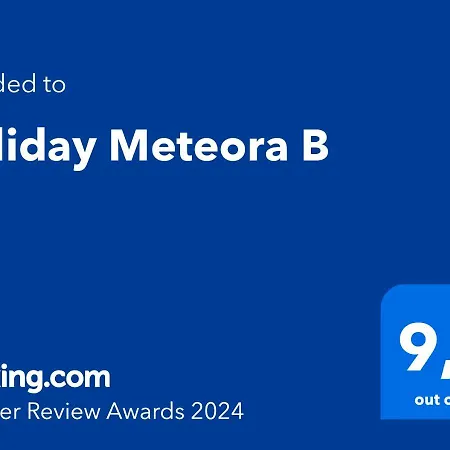 Holiday Meteora B-2