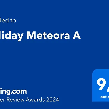 Holiday Meteora A-3