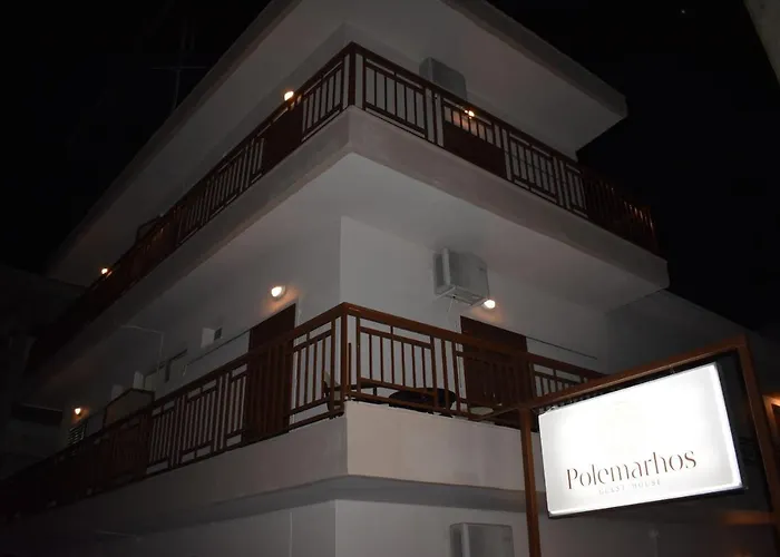 Polemarhos Guest House 7 Kalambaka