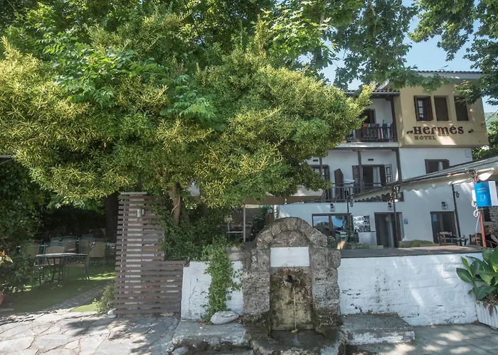 Ξενοδοχείο Ερμής Χορευτό