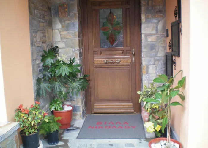 Nikolaou House Ξενοδοχείο Τσαγκαράδα