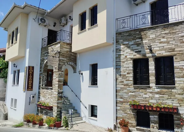 Portaria (Magnesia) Hotels