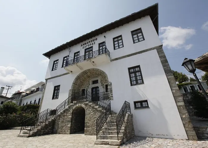 Ξενώνας Ρούσης Ζαγορά